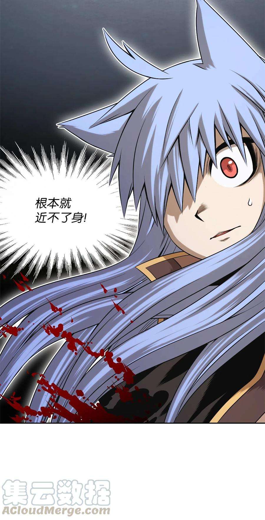 潘菲亚传奇45 45