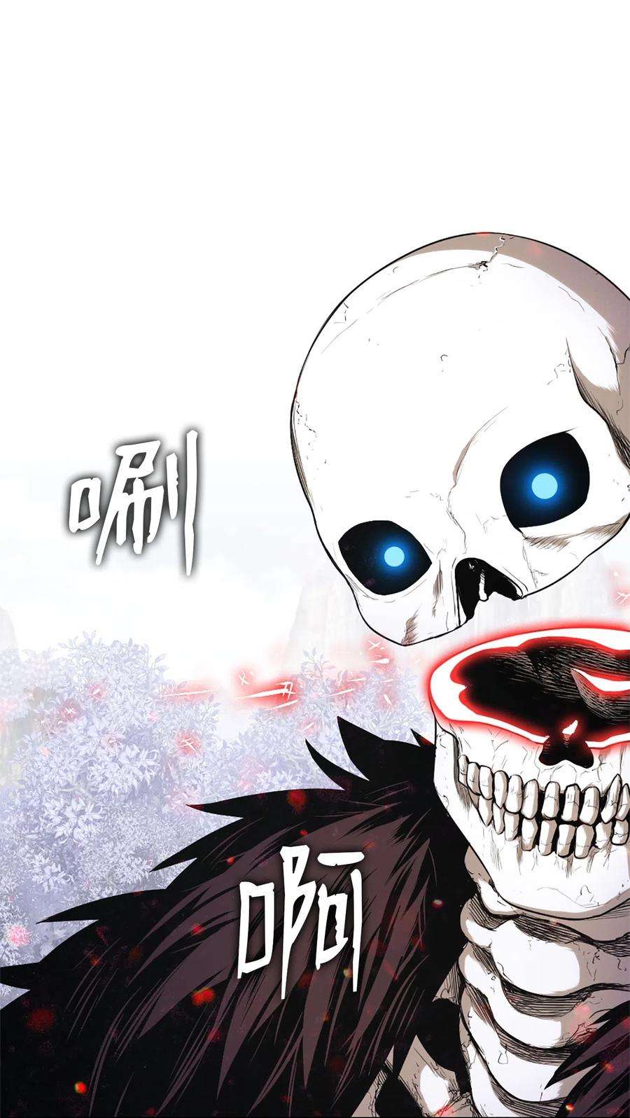 潘菲亚传奇45 45