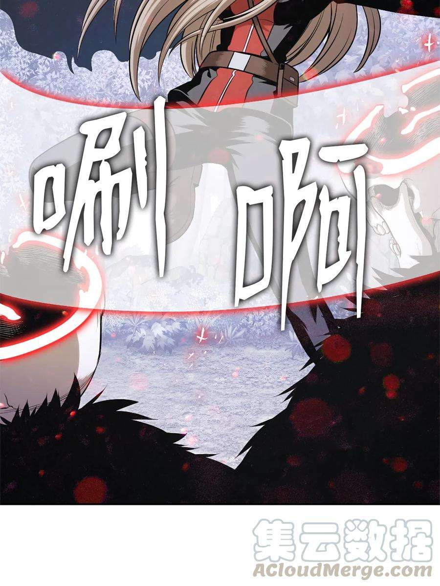 潘菲亚传奇45 45