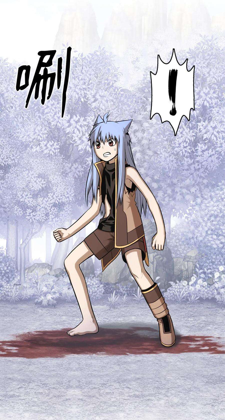 潘菲亚传奇45 45