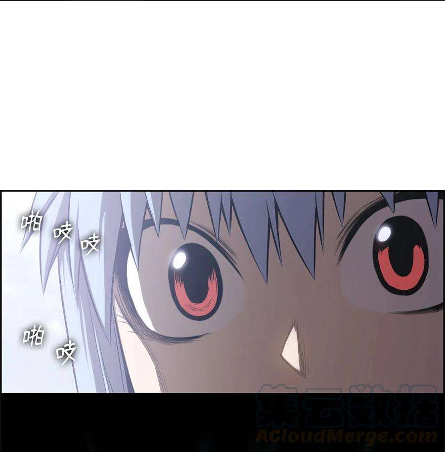 潘菲亚传奇45 45