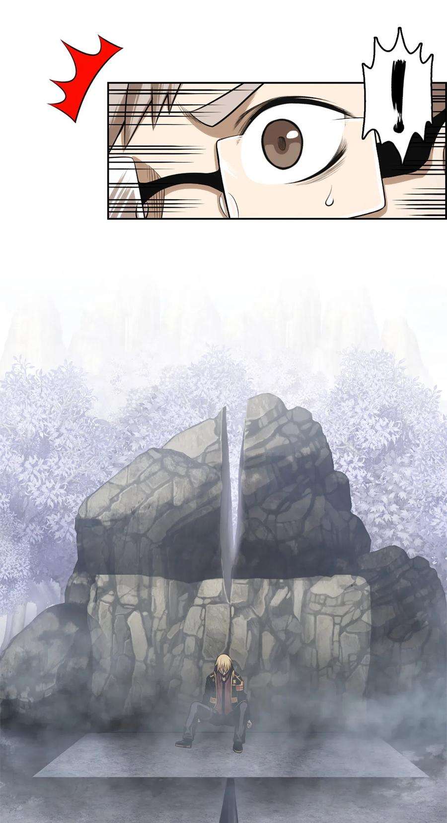 潘菲亚传奇45 45