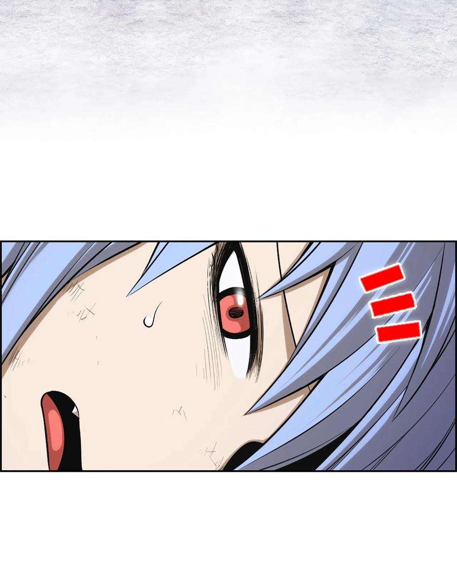 潘菲亚传奇46 46