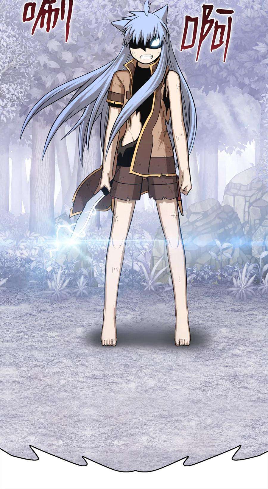 潘菲亚传奇46 46