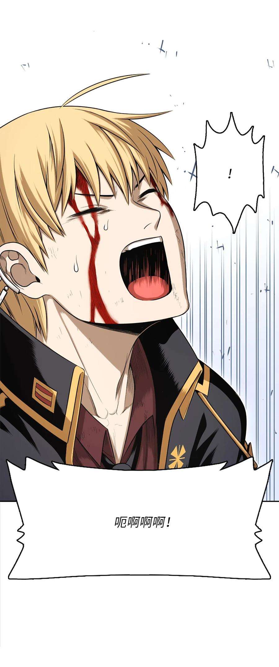 潘菲亚传奇46 46