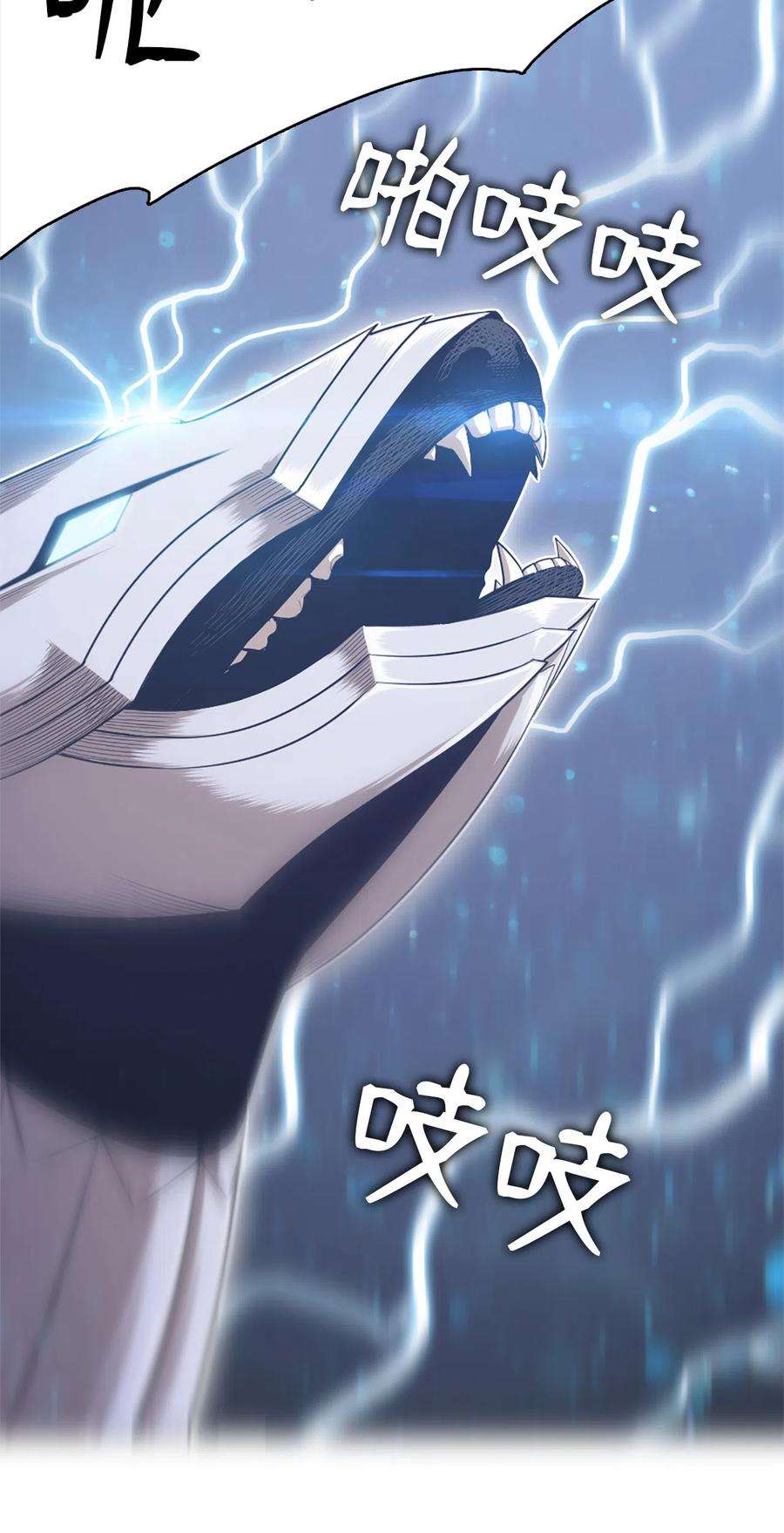 潘菲亚传奇47 47