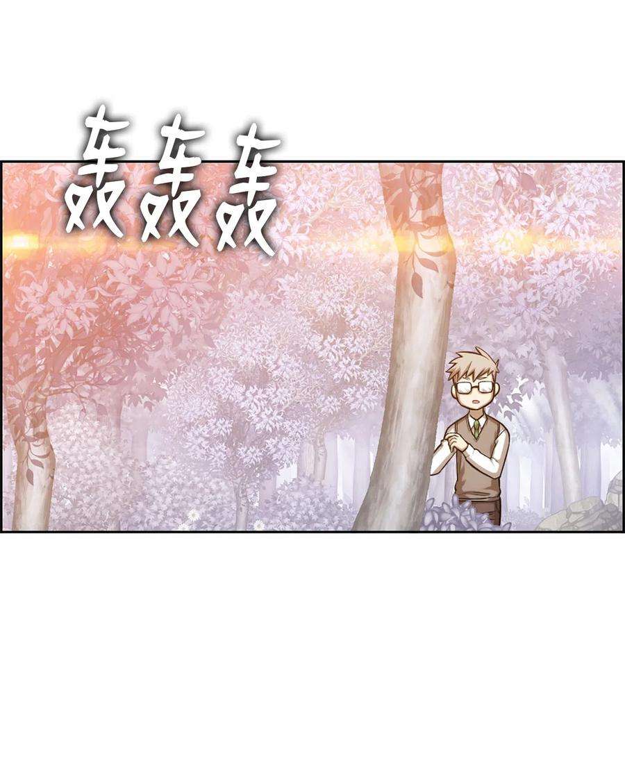 潘菲亚传奇47 47