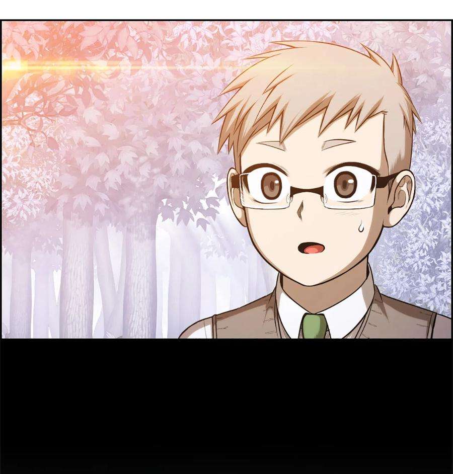 潘菲亚传奇47 47