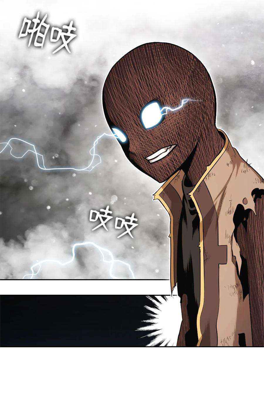 潘菲亚传奇47 47