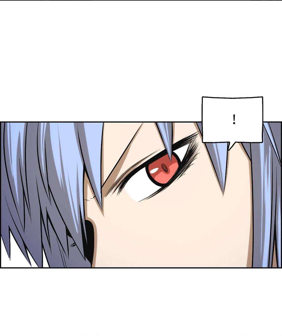 潘菲亚传奇47 47