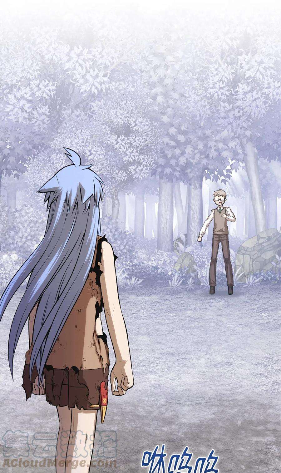 潘菲亚传奇47 47