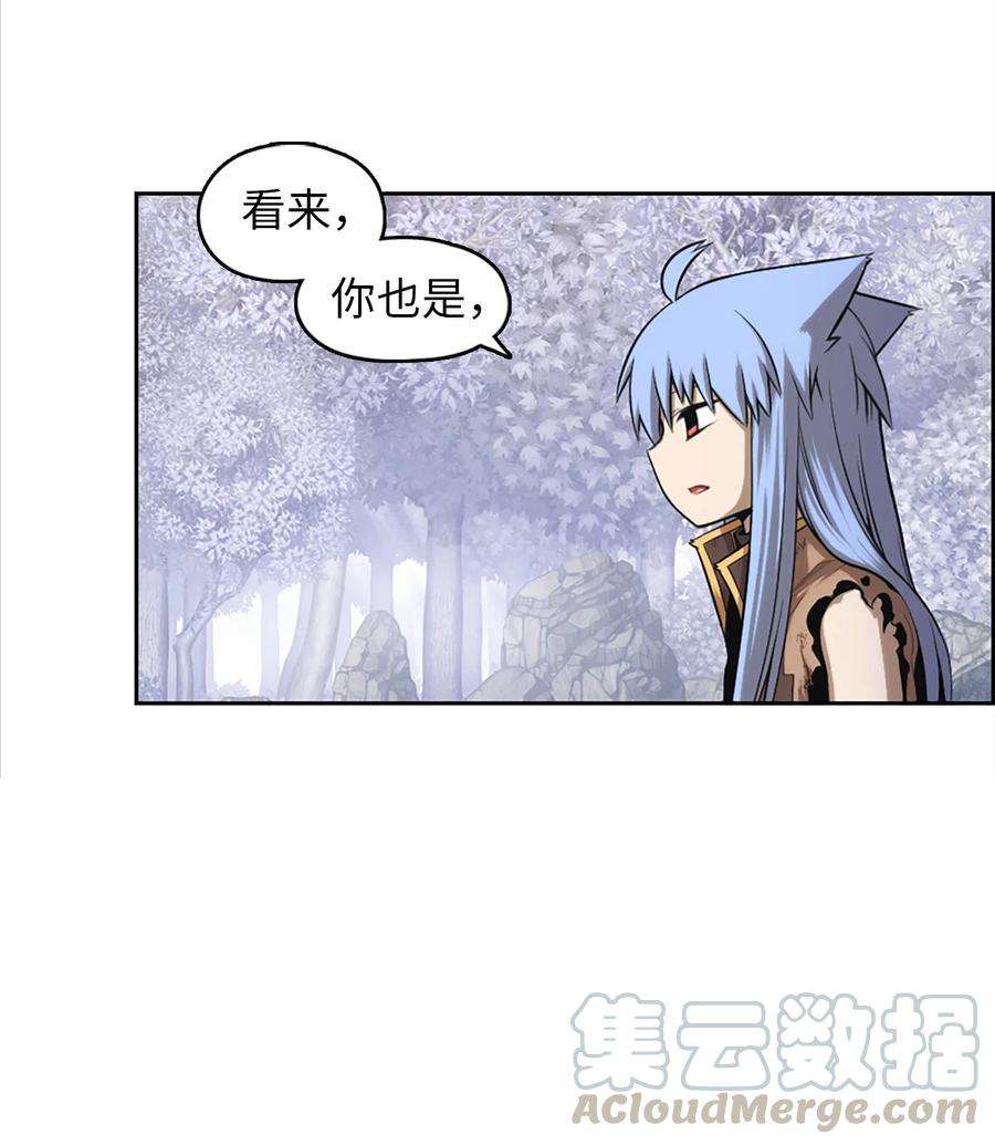 潘菲亚传奇47 47