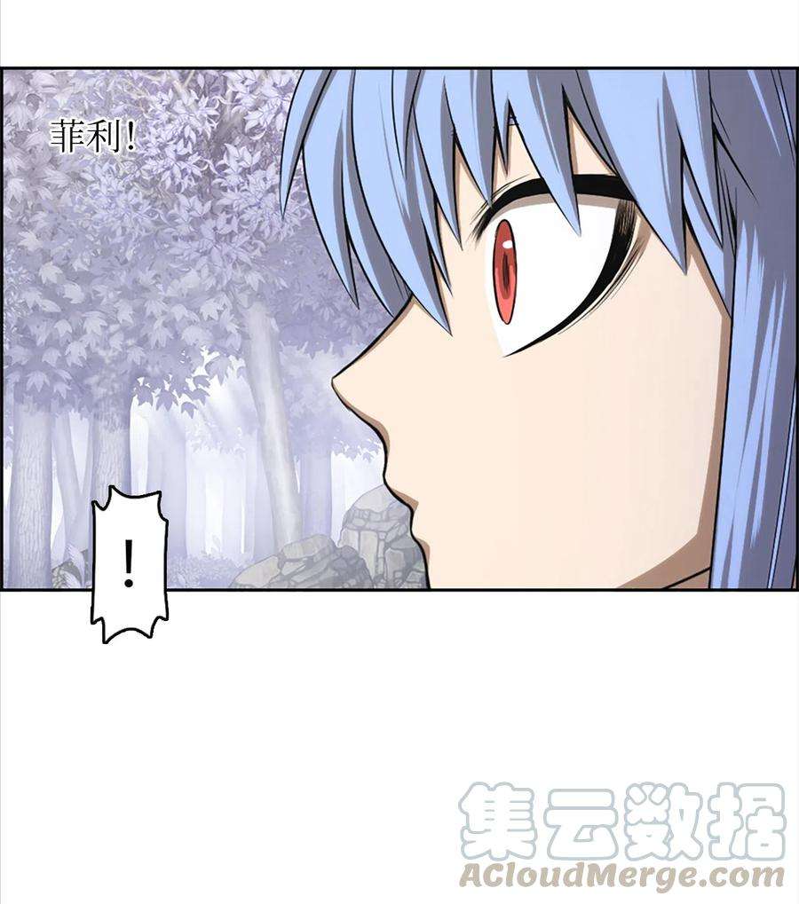 潘菲亚传奇47 47