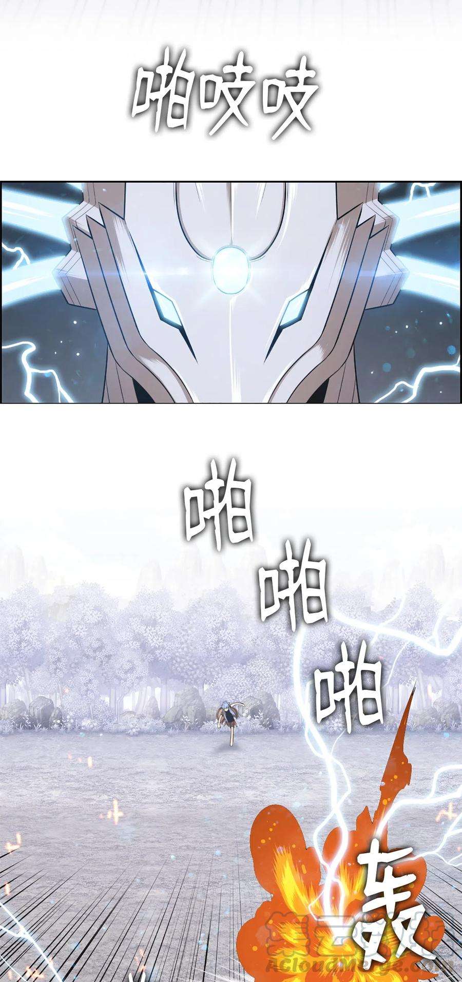 潘菲亚传奇47 47