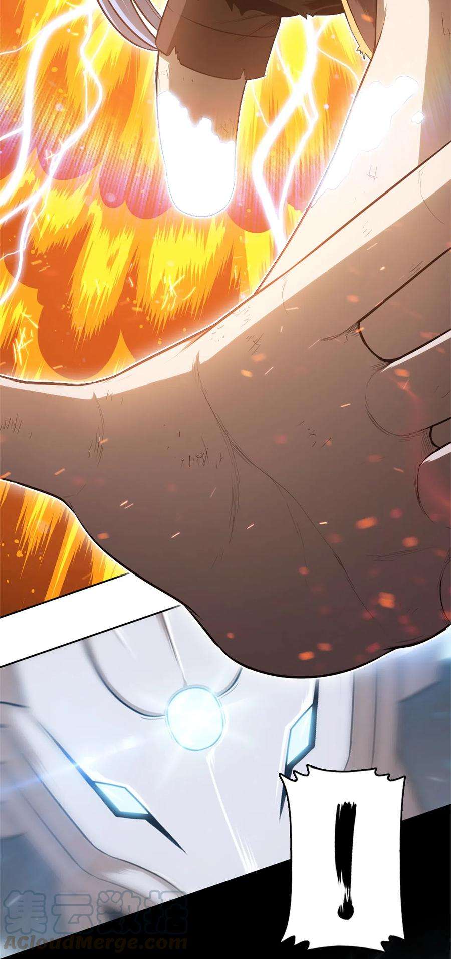 潘菲亚传奇47 47