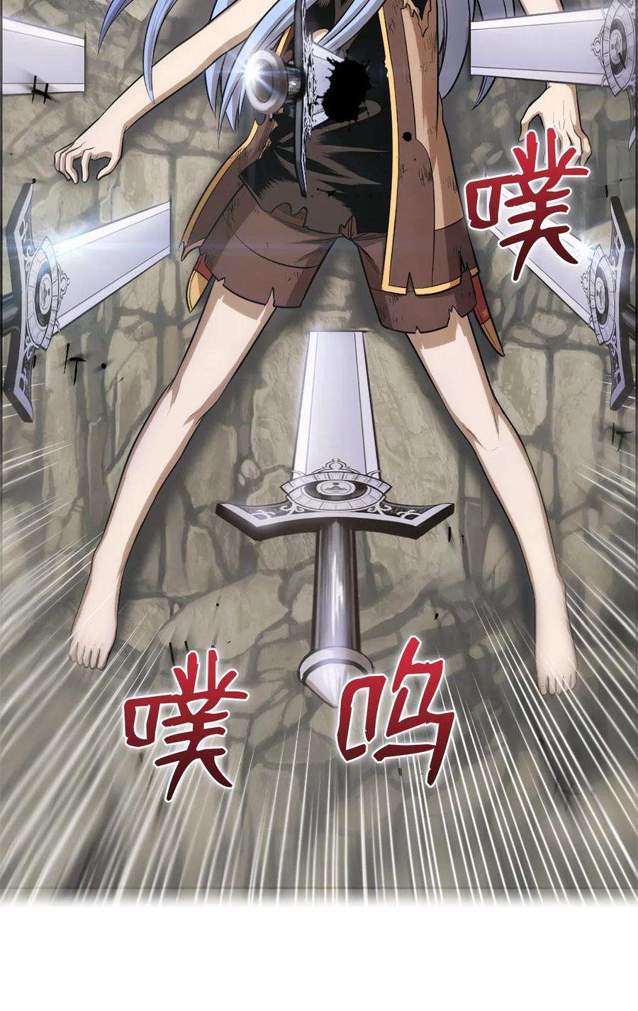 潘菲亚传奇48 48