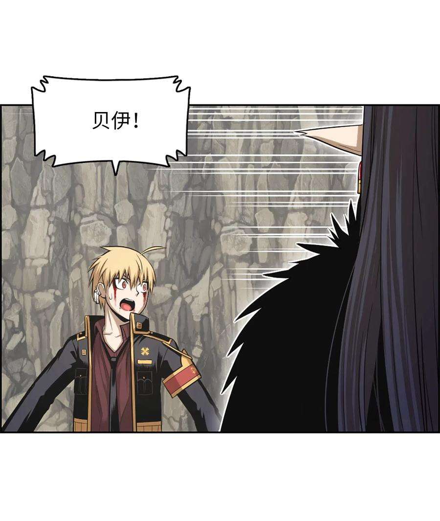 潘菲亚传奇48 48