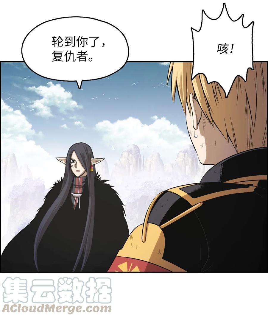 潘菲亚传奇48 48