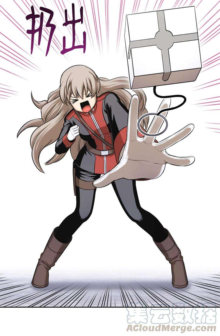 潘菲亚传奇48 48