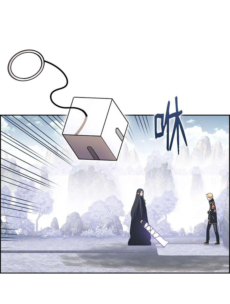 潘菲亚传奇48 48