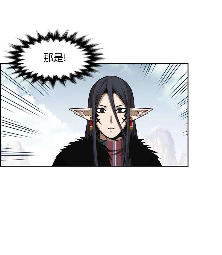 潘菲亚传奇48 48