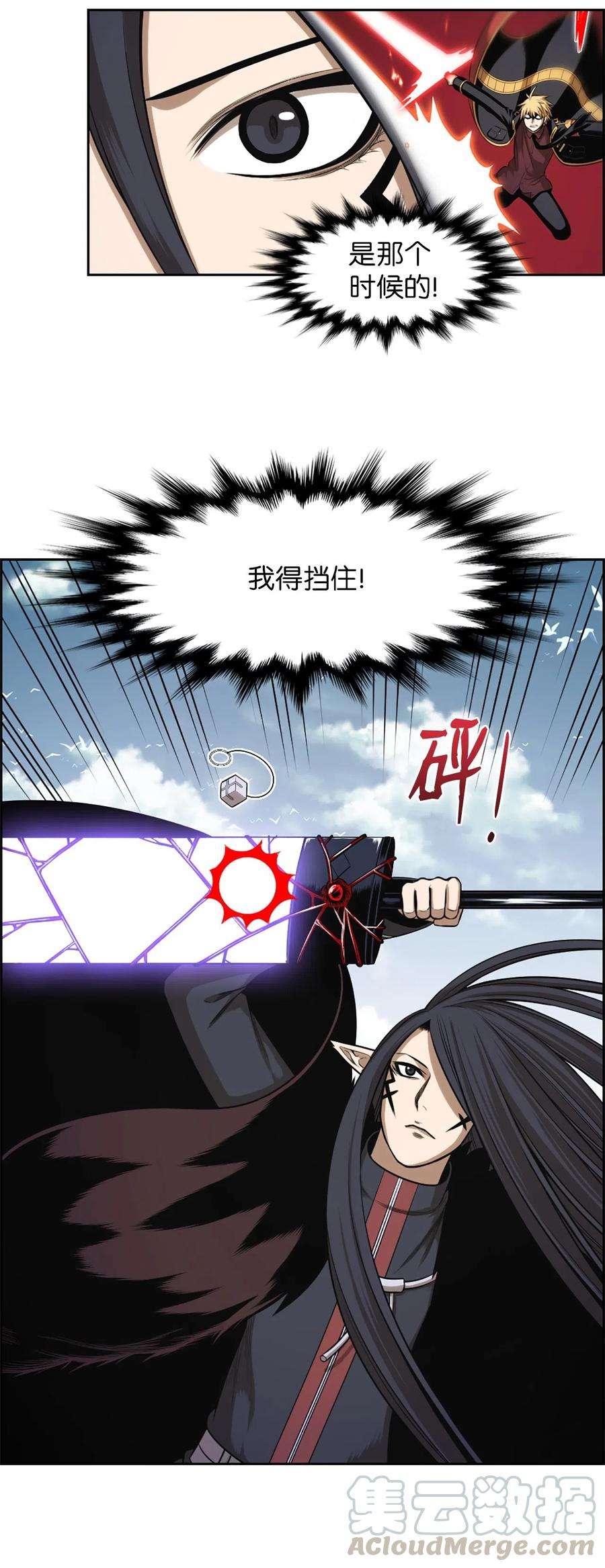 潘菲亚传奇48 48