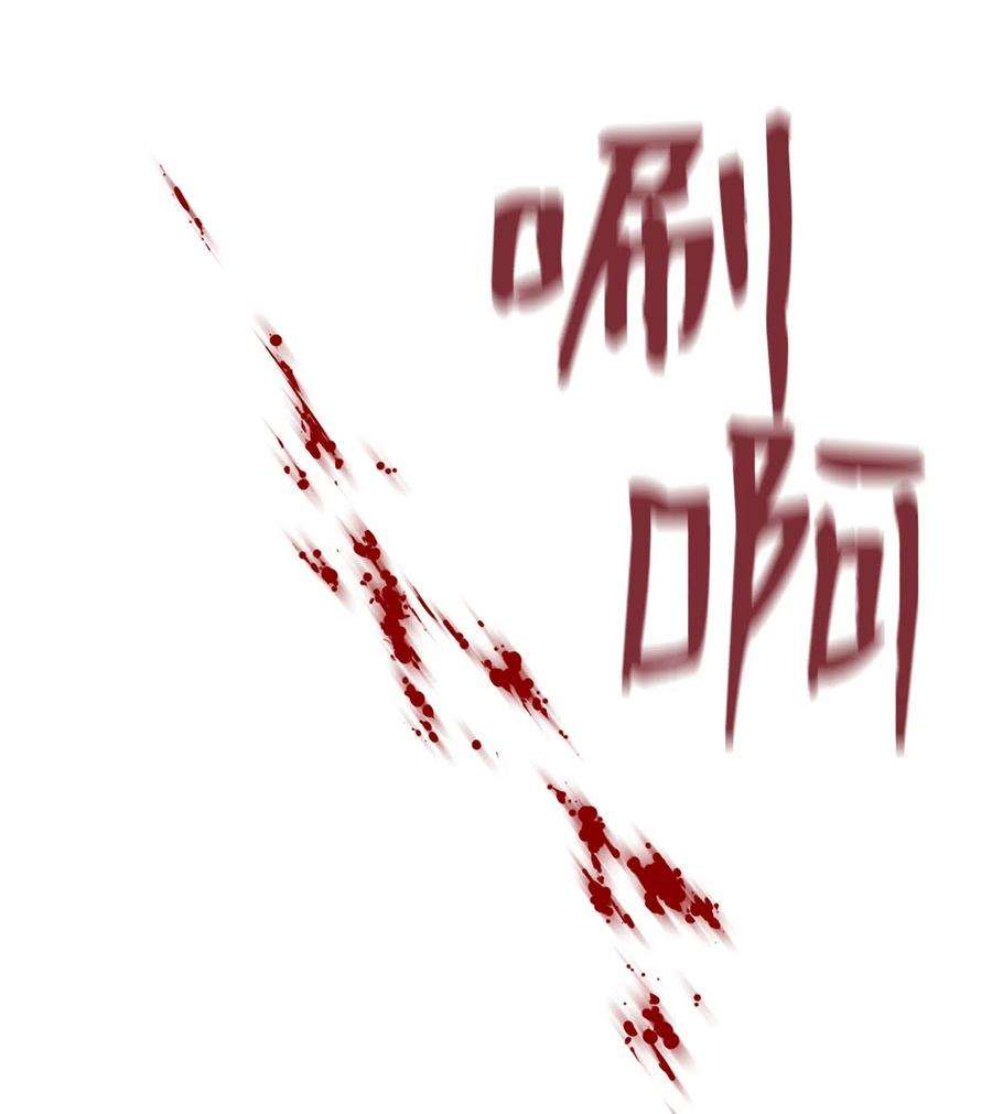 潘菲亚传奇48 48