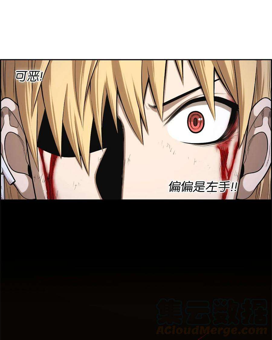 潘菲亚传奇48 48