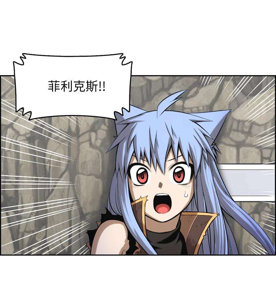 潘菲亚传奇48 48