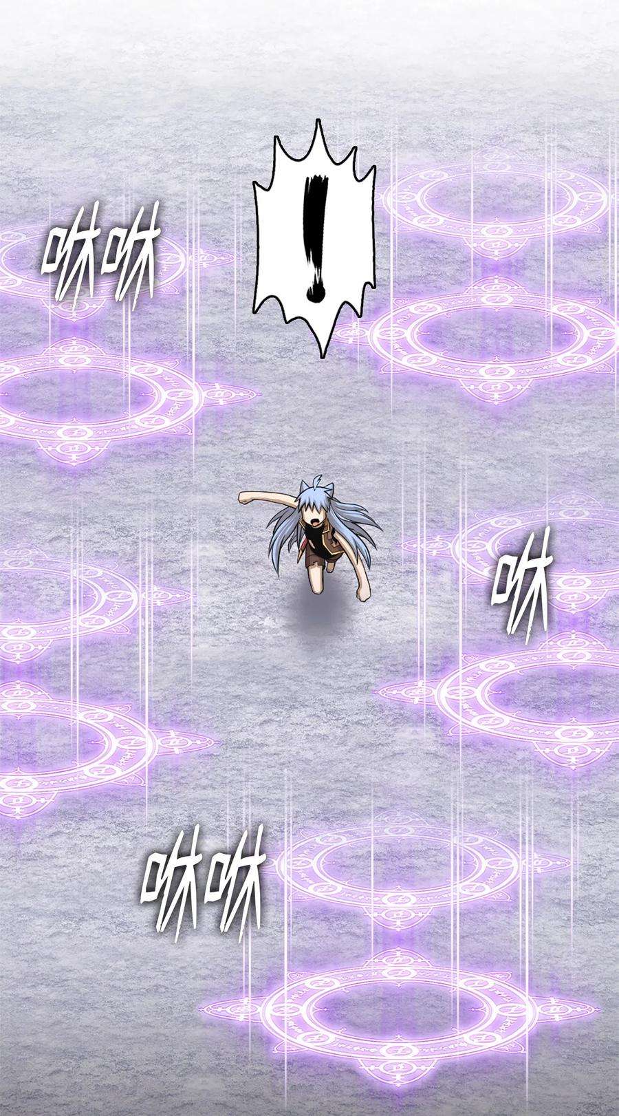 潘菲亚传奇48 48