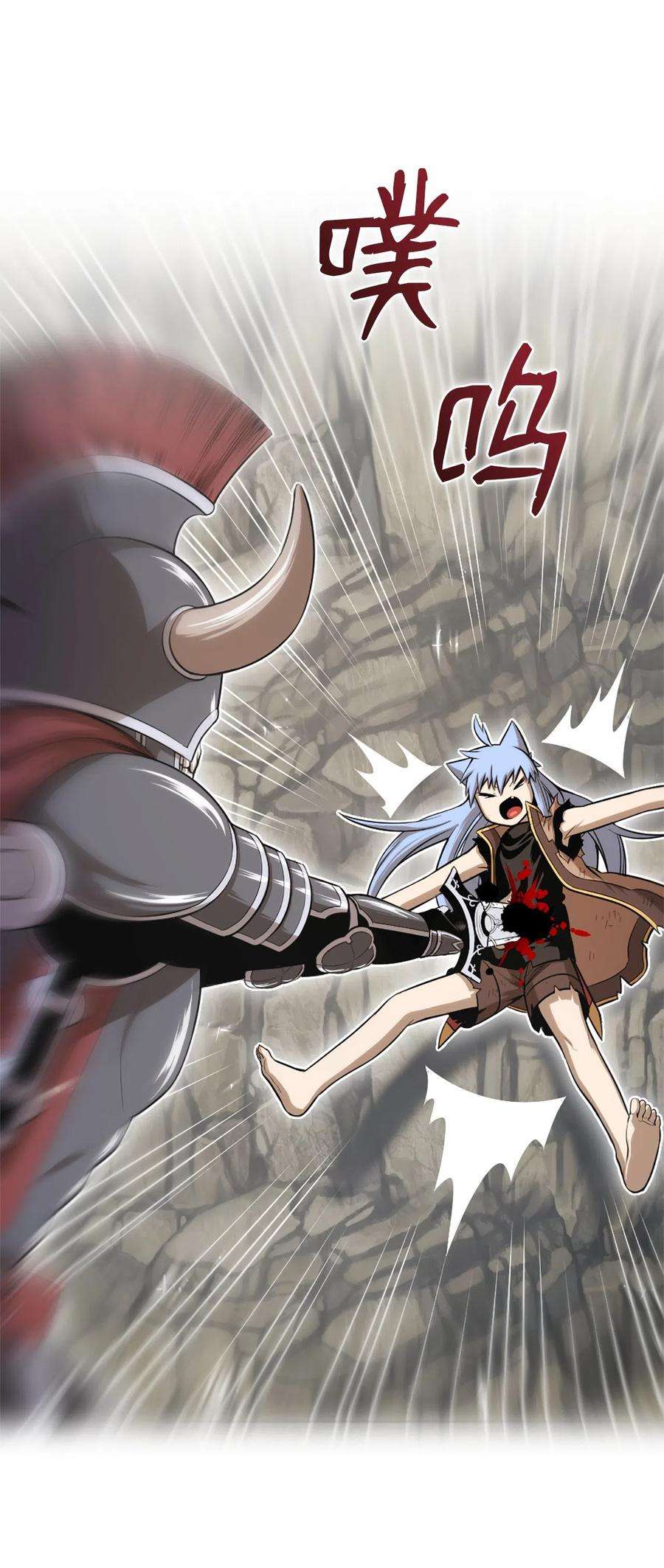 潘菲亚传奇48 48