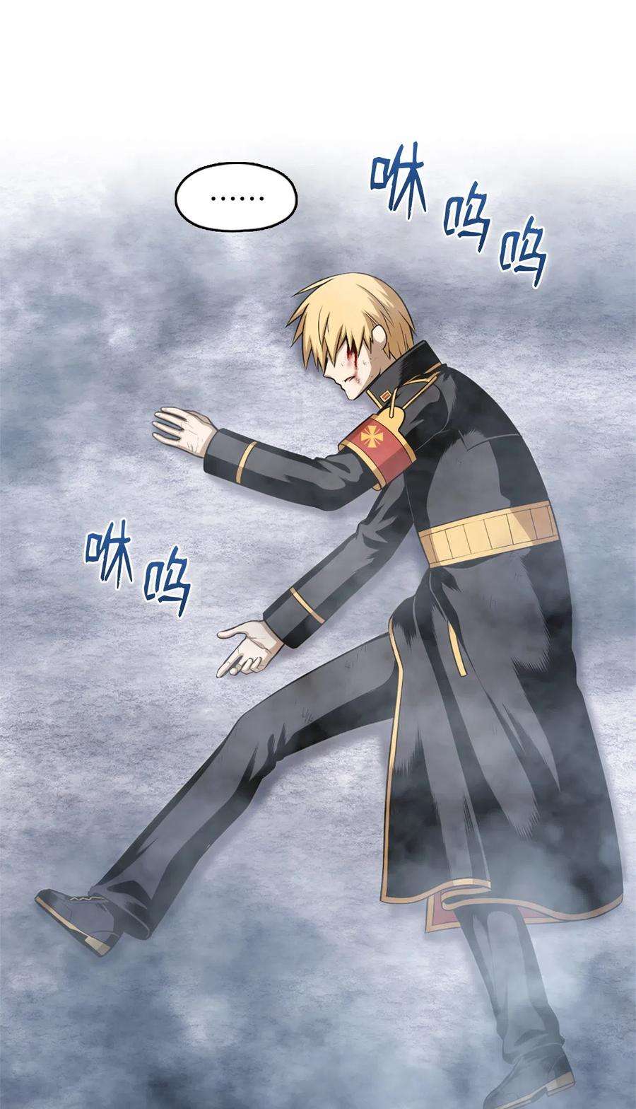 潘菲亚传奇49 49