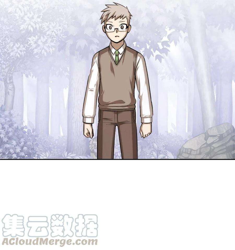 潘菲亚传奇49 49