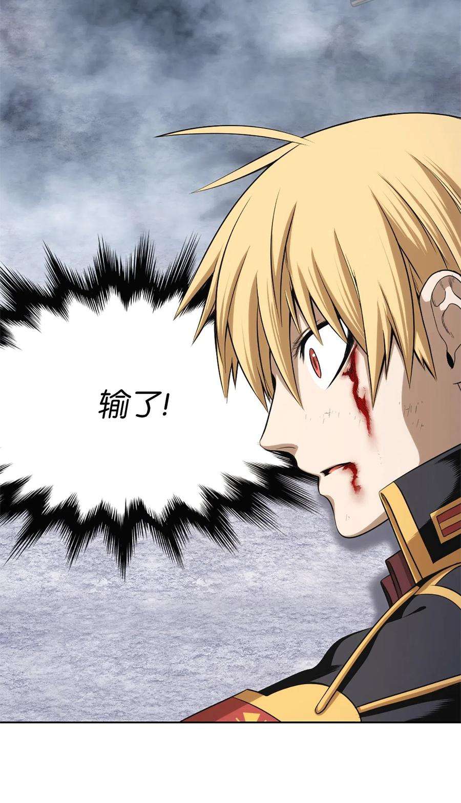 潘菲亚传奇49 49