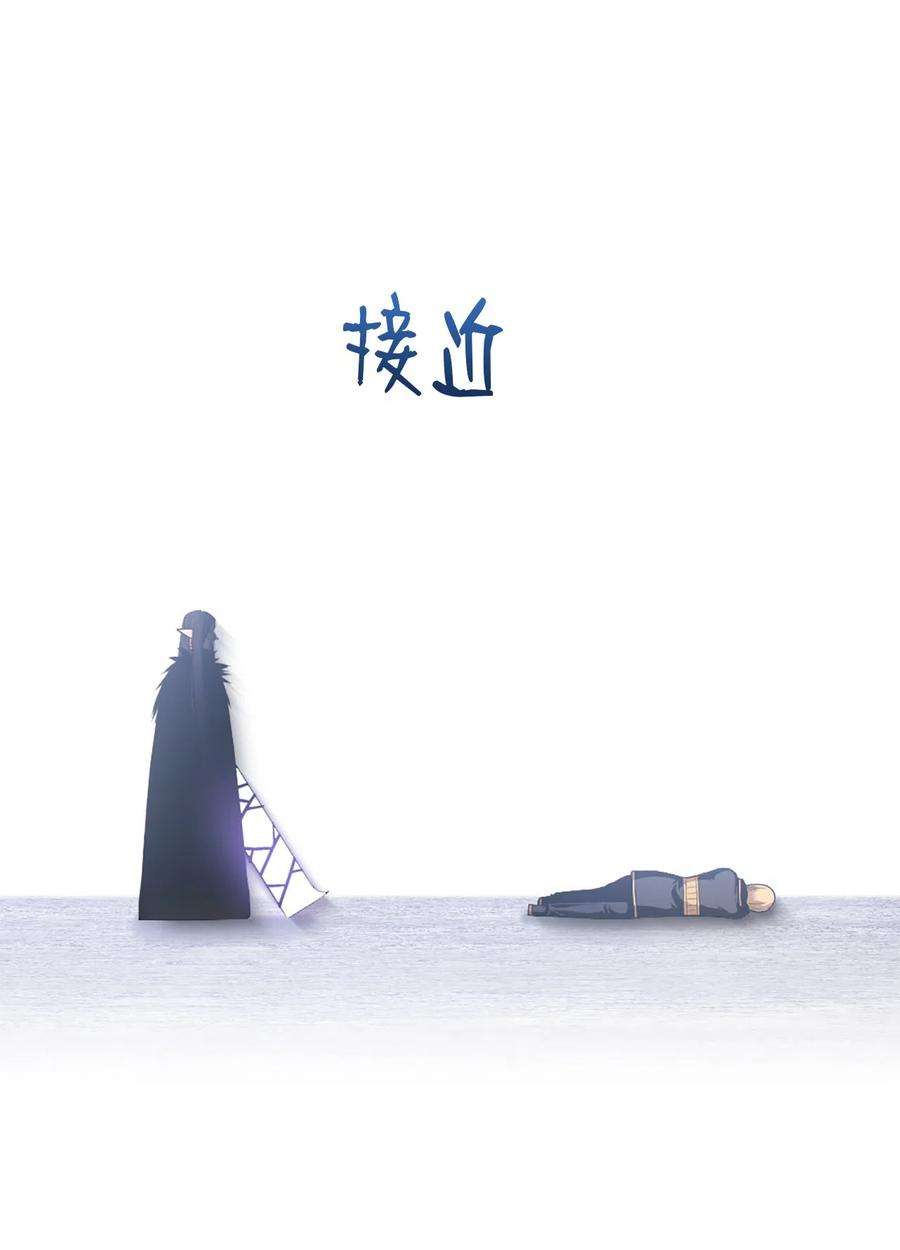 潘菲亚传奇49 49