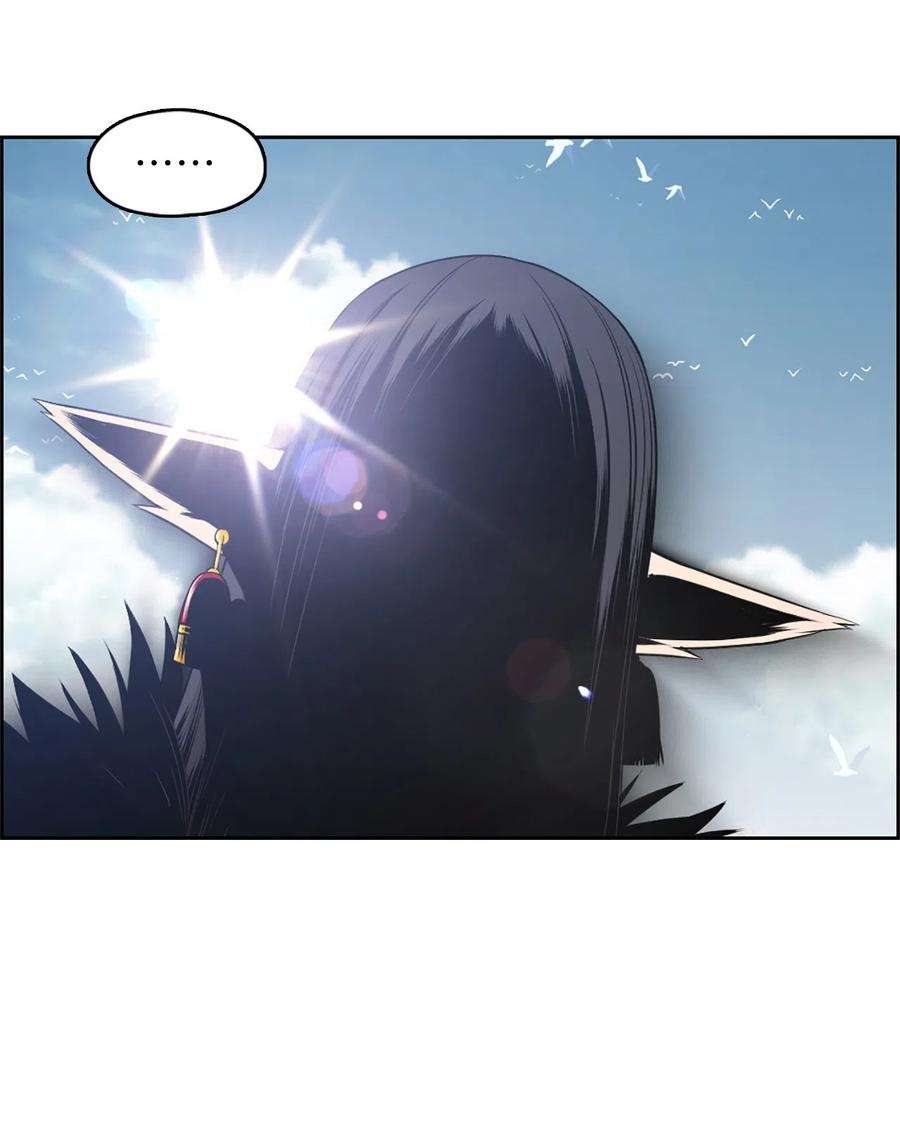 潘菲亚传奇49 49