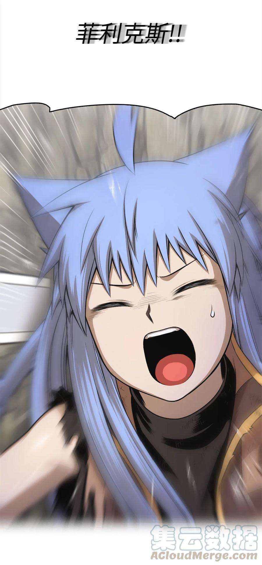 潘菲亚传奇49 49