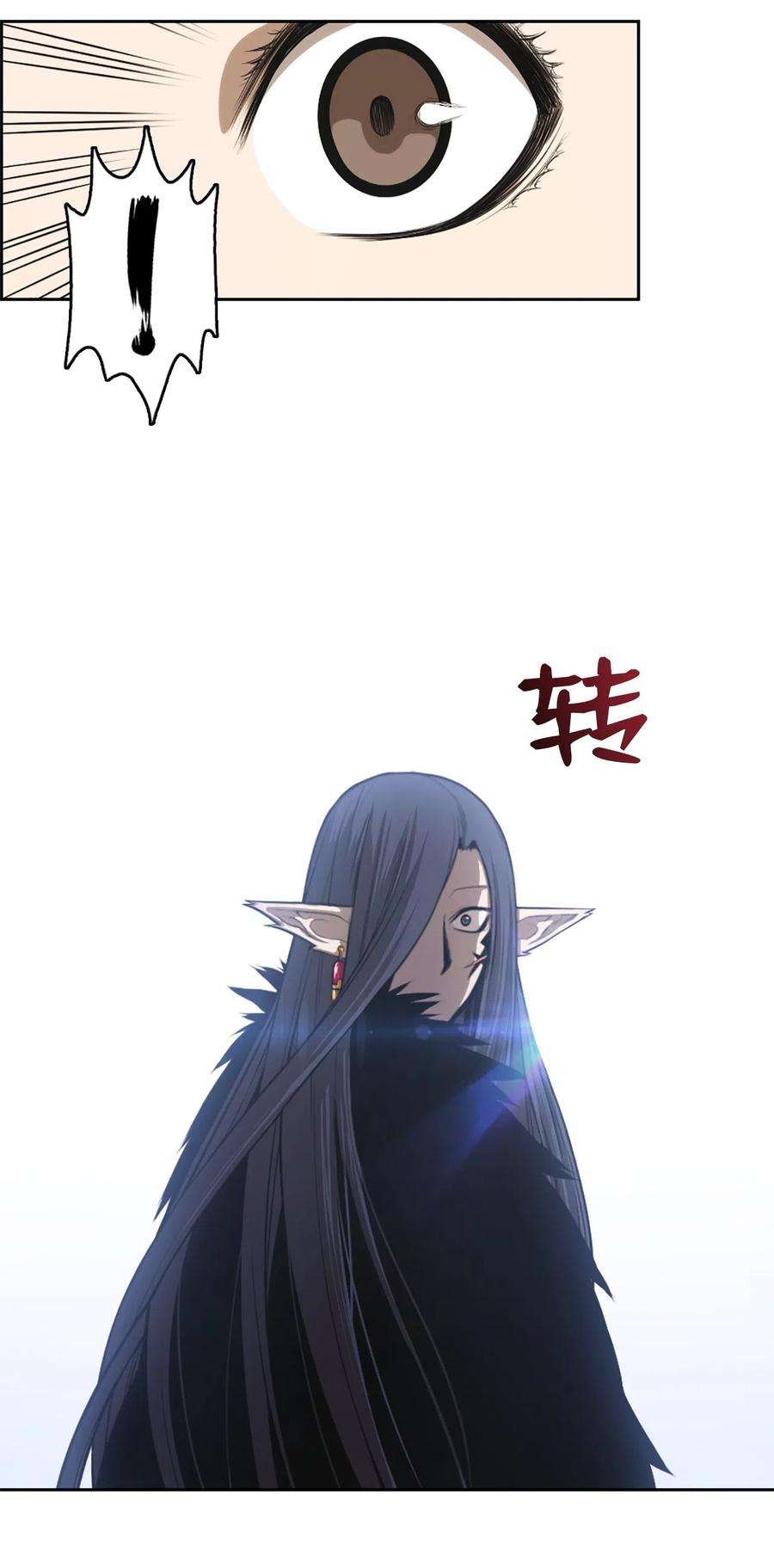 潘菲亚传奇49 49