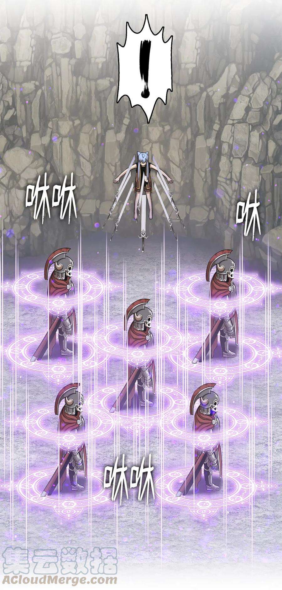 潘菲亚传奇49 49