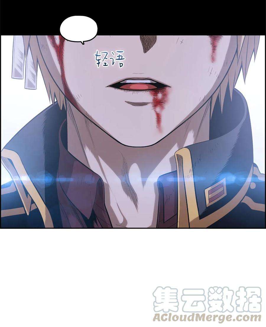 潘菲亚传奇50 50