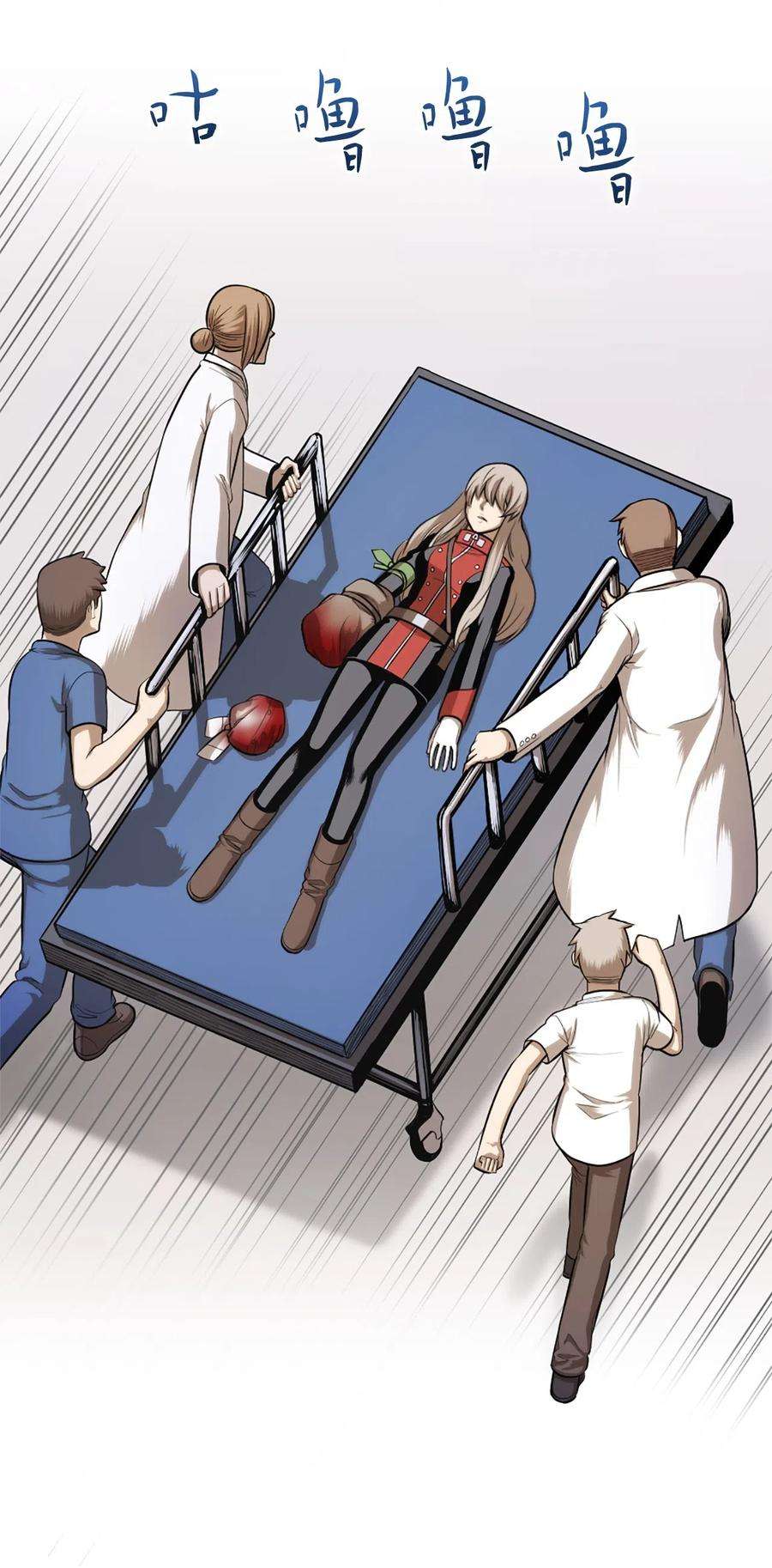 潘菲亚传奇50 50