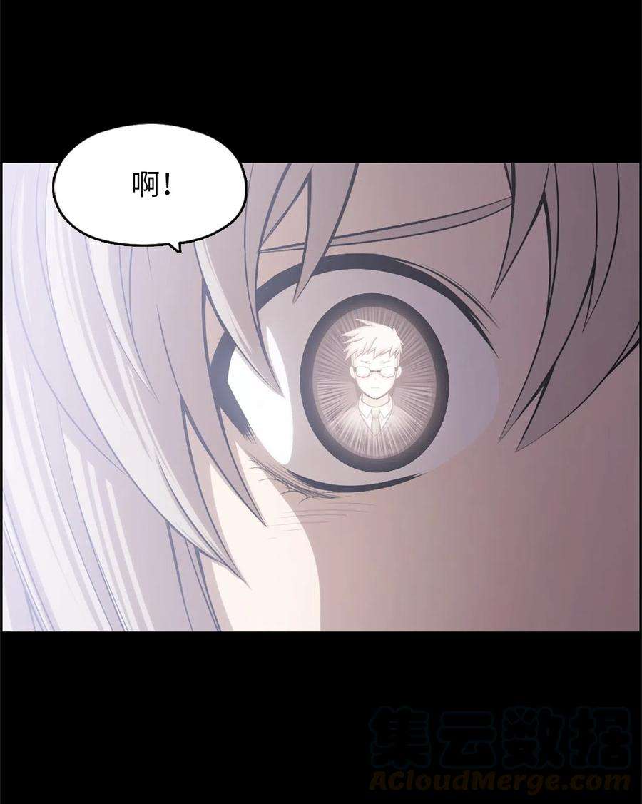 潘菲亚传奇50 50