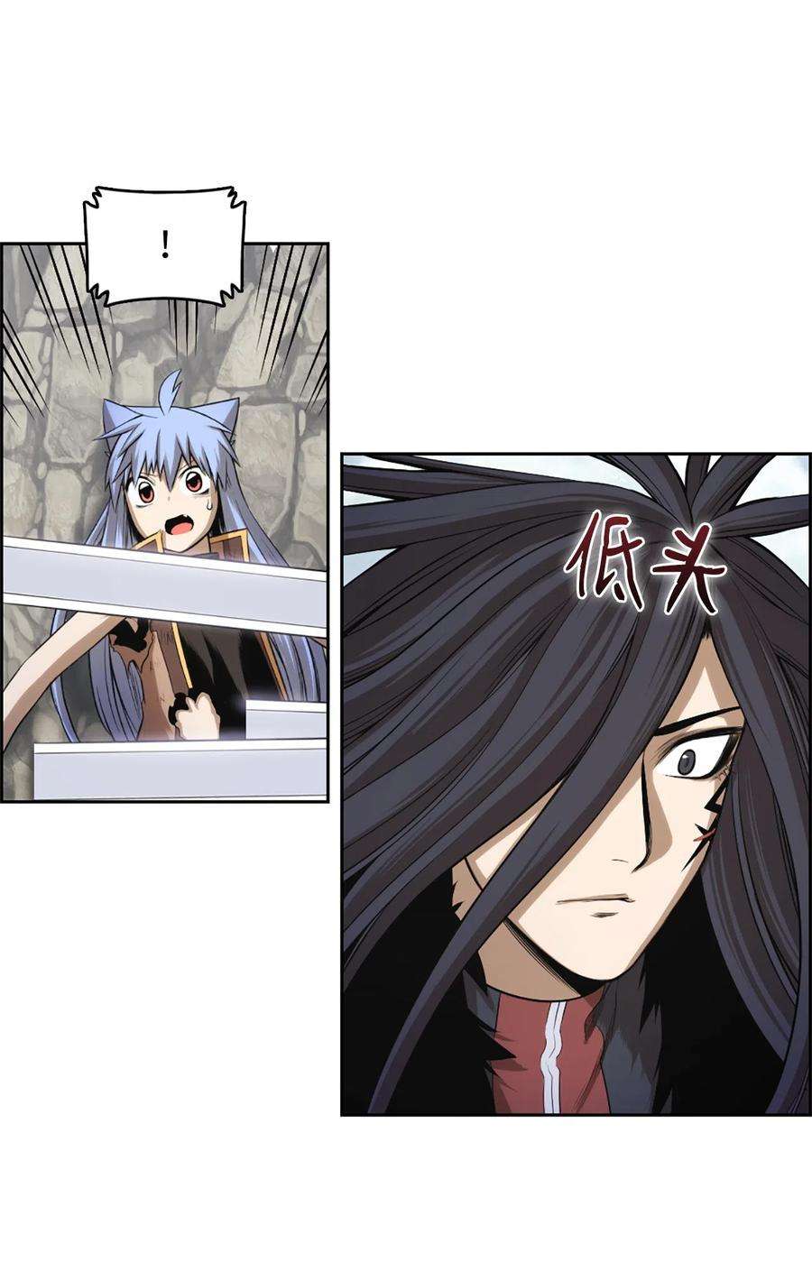 潘菲亚传奇50 50