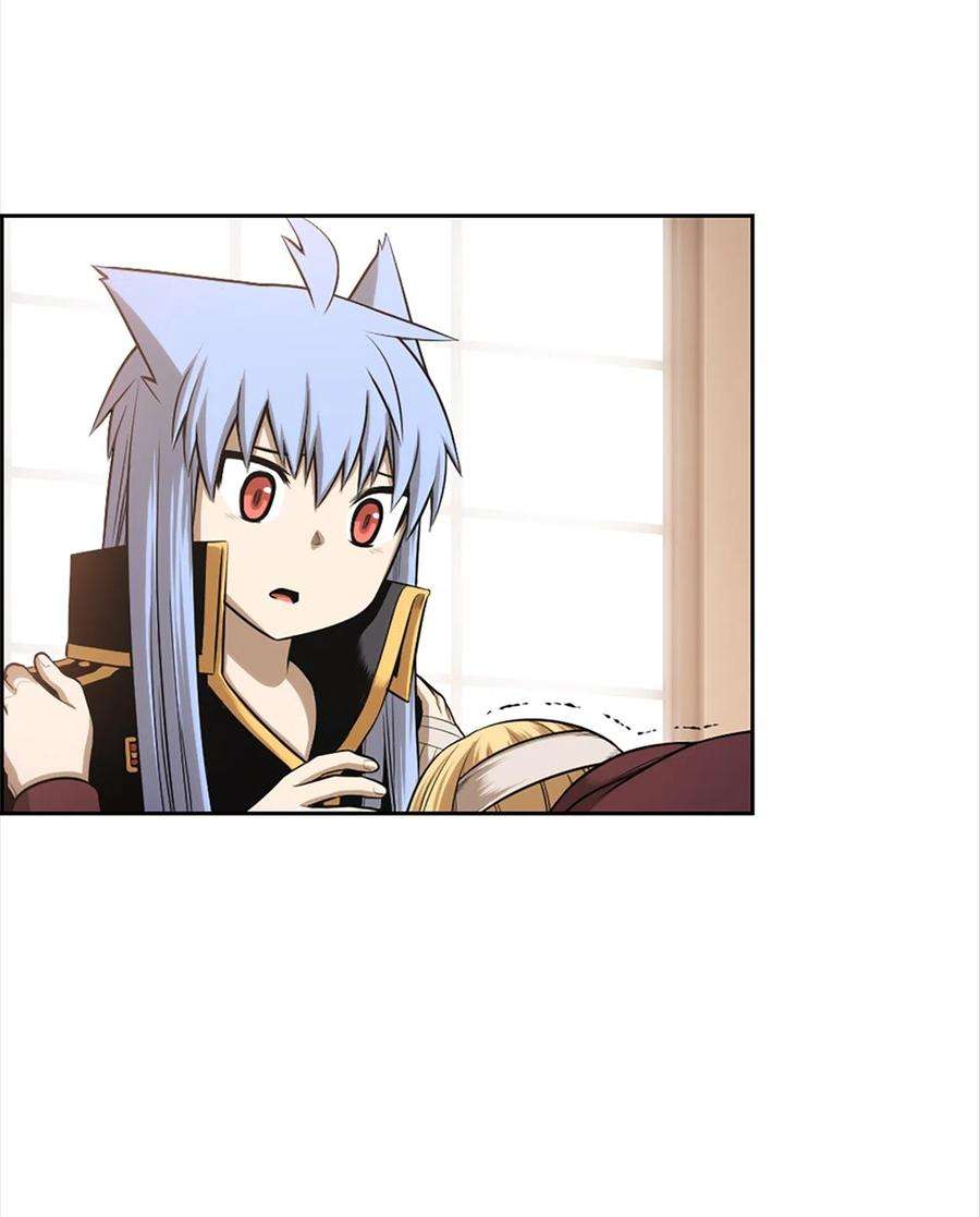 潘菲亚传奇51 51