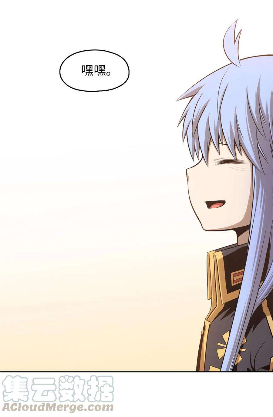 潘菲亚传奇51 51