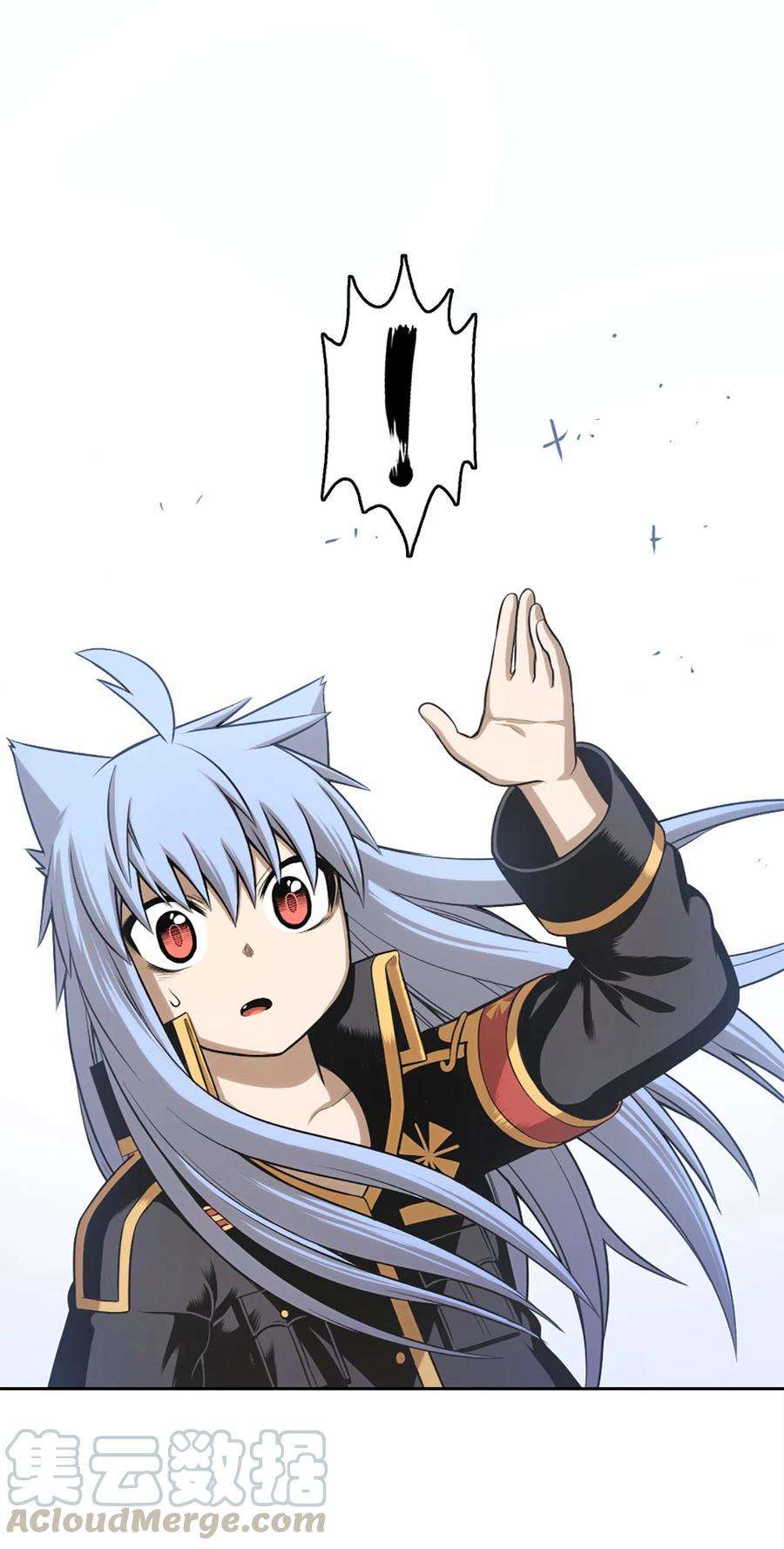 潘菲亚传奇51 51