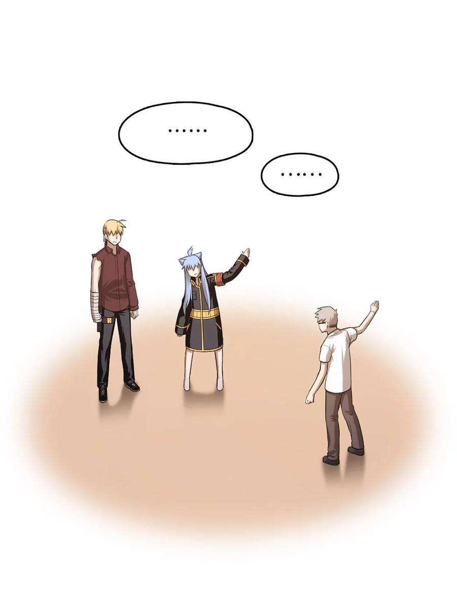 潘菲亚传奇51 51