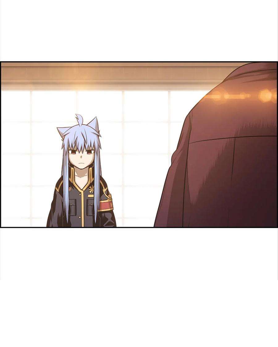 潘菲亚传奇51 51