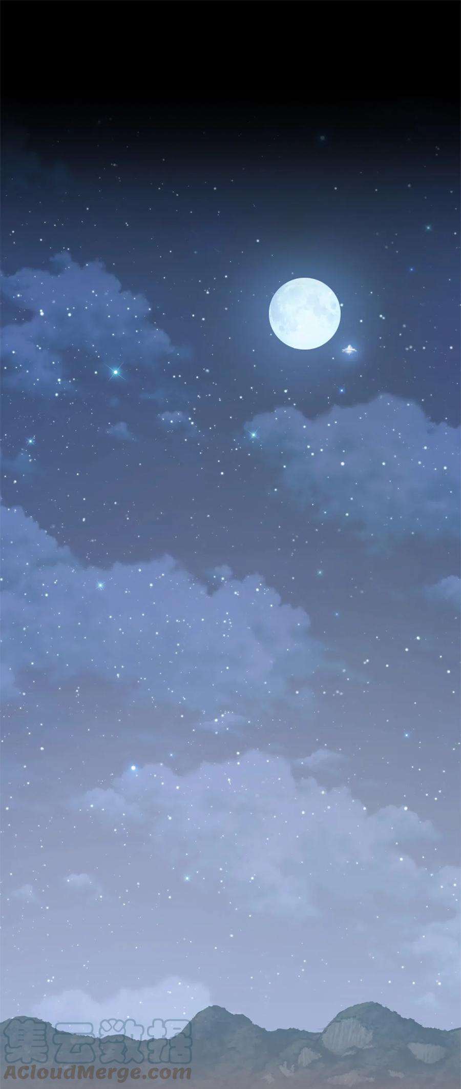 潘菲亚传奇52 52