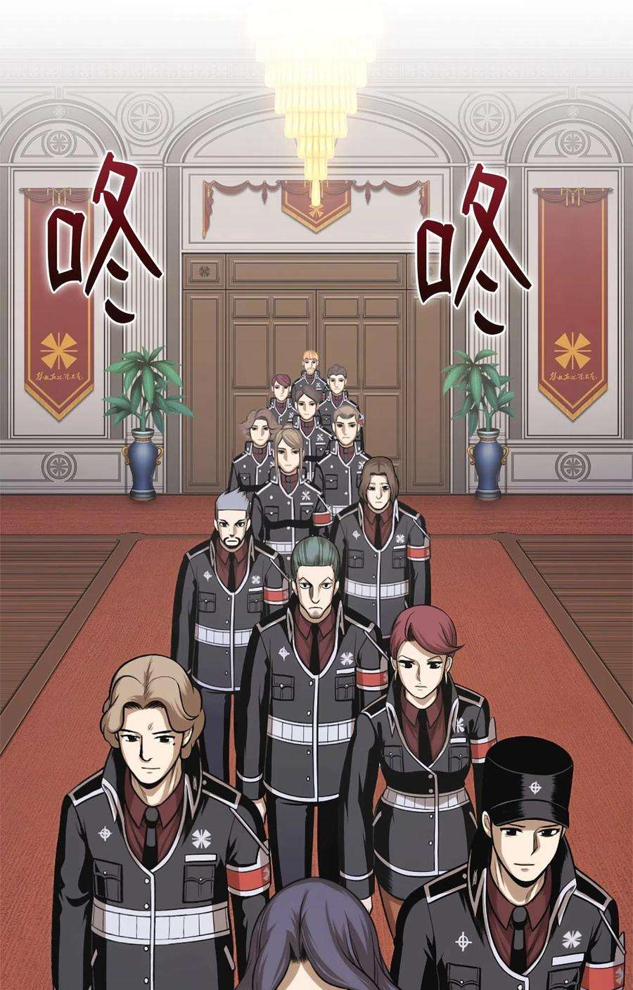 潘菲亚传奇53 53